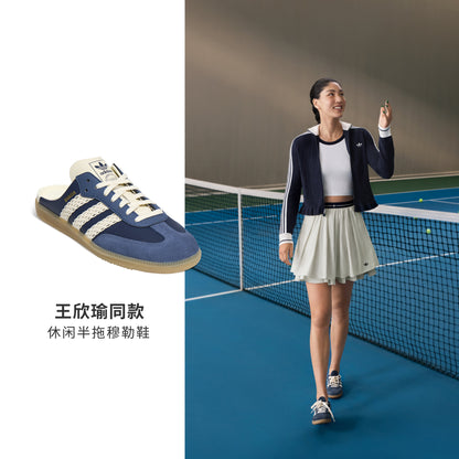 Adidas Samba OG MULE Sneakers - view 1