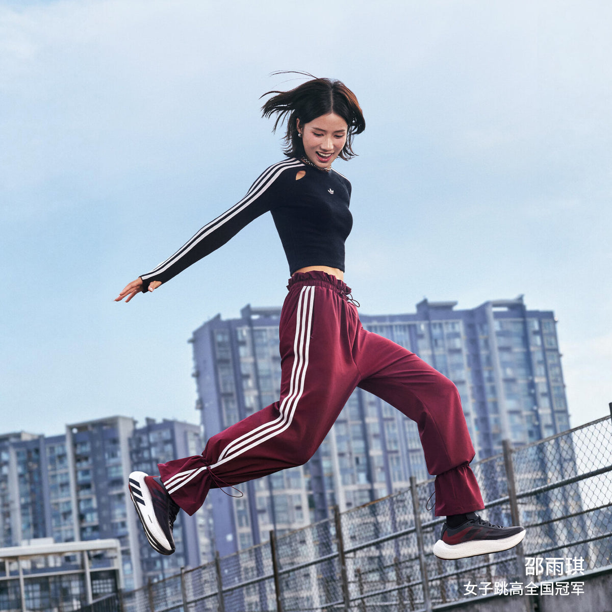 Adidas Hyperboost EPHR LT Sneakers - White / Teal Blue - view 2