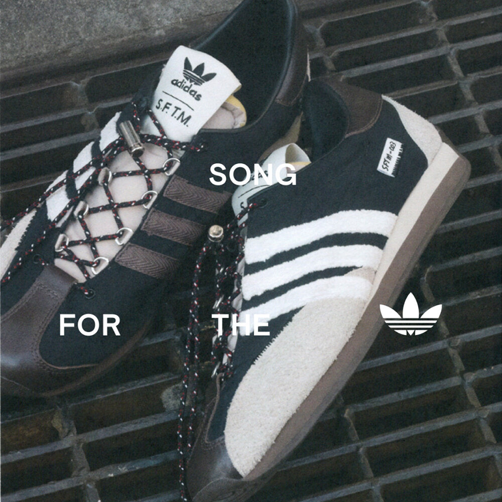 Adidas SONG FOR THE MUTE Country OG Sneakers - Black / Off White / Light Grey Brown / Dark Brown - view 1