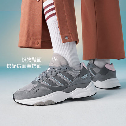 Adidas Retropy E5 Sneakers - Dark Grey / Light Grey / Pink - view 2