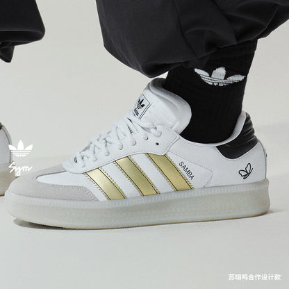 Adidas Samba XLG Sneakers - White / Gold / Core Black - view 1