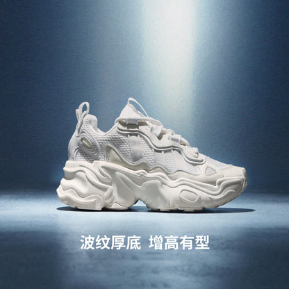 Adidas Ozthemis Sneakers - Pink White / White / Wonder White - view 3