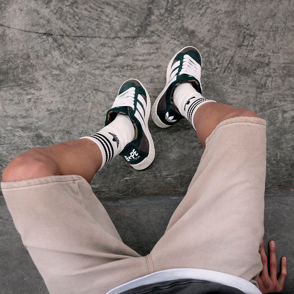 Adidas BAPE NRTN Sneakers - Green / Brown / White - view 2