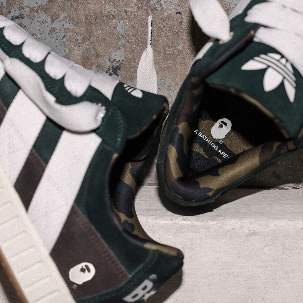 Adidas BAPE NRTN Sneakers - Green / Brown / White - view 3
