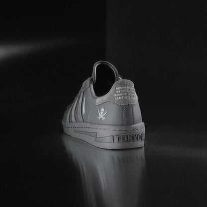 Adidas SSTR N 2024 Sneakers - Grey - view 2