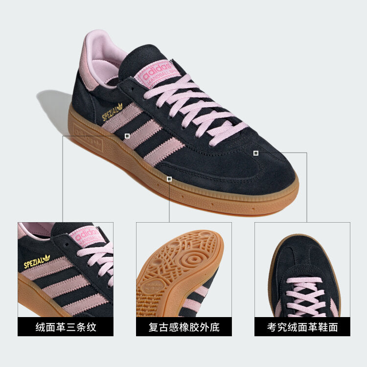 Adidas Handball Spezial W Sneakers - Blue / White - view 2
