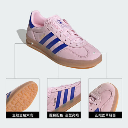 Adidas Gazelle Indoor Sneakers - Clear Pink / Bright Blue - view 2