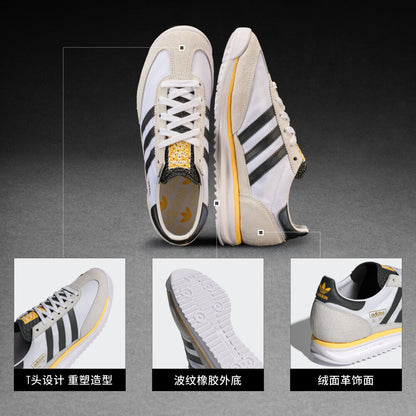 Adidas SL72 RS Sneakers - White / Light Beige / Black - view 2