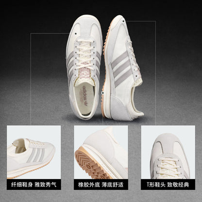 Adidas SL72 OG Sneakers - Chalk White / Wonder Taupe / Wonder White - view 2