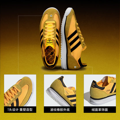 Adidas SL72 RS Sneakers - Bright Yellow / Dark Yellow / Black - view 4