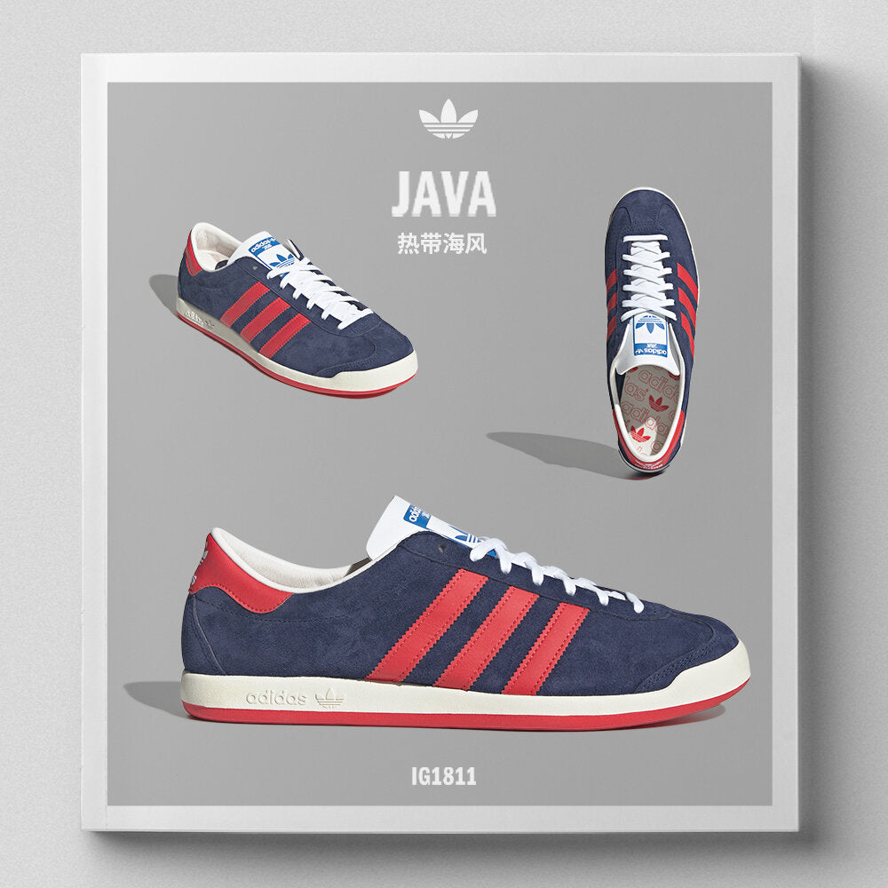 Adidas JAVA Sneakers - view 2