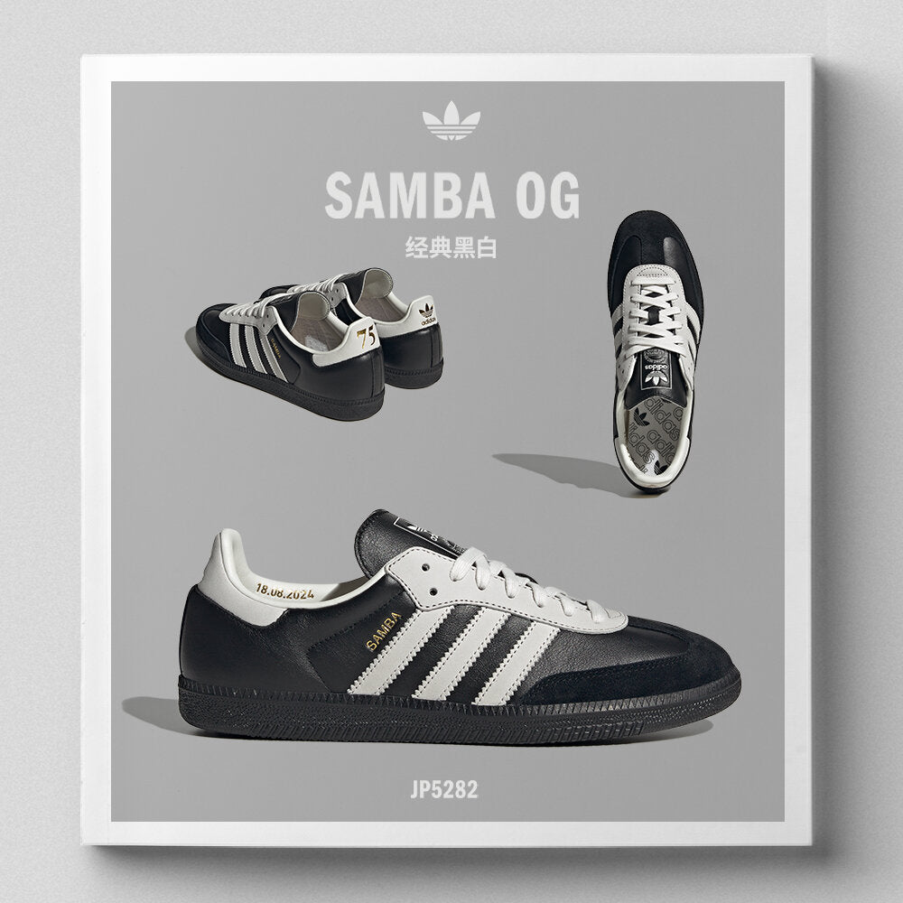 Adidas Samba OG Sneakers - Core Black / White / Core Black - view 2