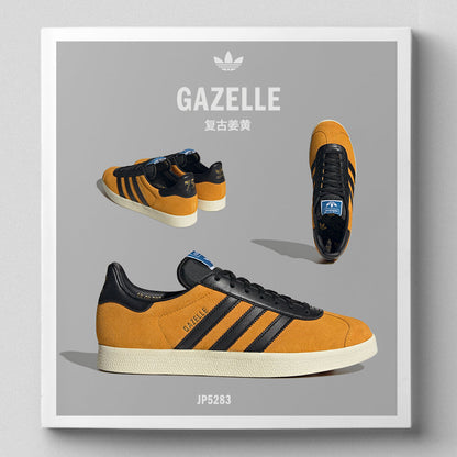 Adidas Gazelle Sneakers - view 2