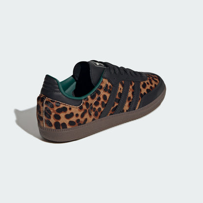 Adidas Samba OG W Sneakers - Brown / Soft Red / Off White - view 6