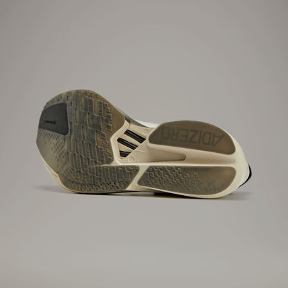 Adidas Adios PRO 4 M Sneakers - Alumina - view 4
