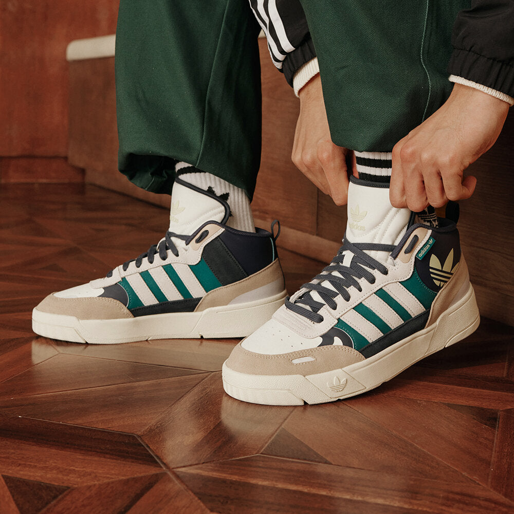 Adidas POST UP Sneakers - White / Navy / Khaki Brown / Yellow - view 1