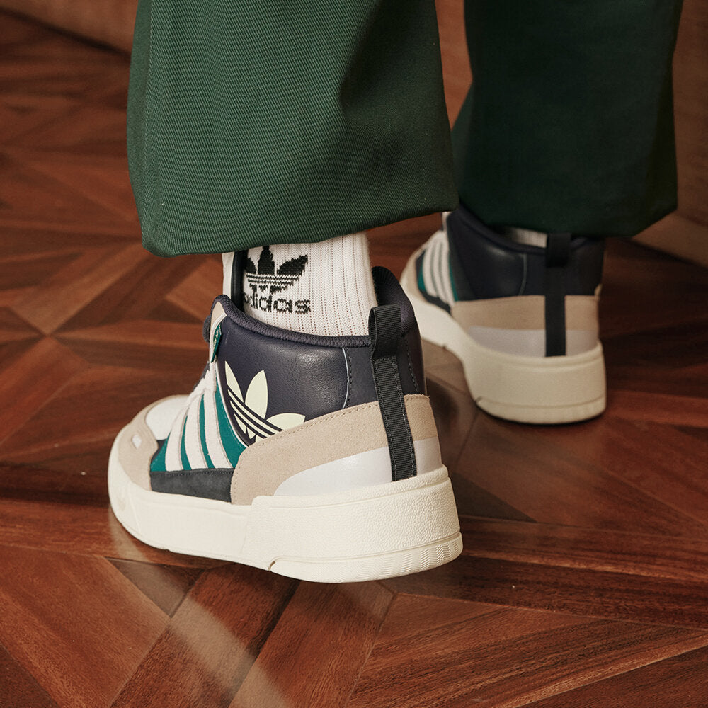 Adidas POST UP Sneakers - White / Navy / Khaki Brown / Yellow - view 2