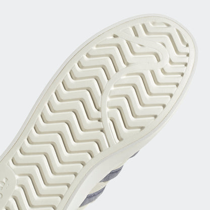 Adidas Superstar Bonega Sneakers - White / Beige / Grey - view 7