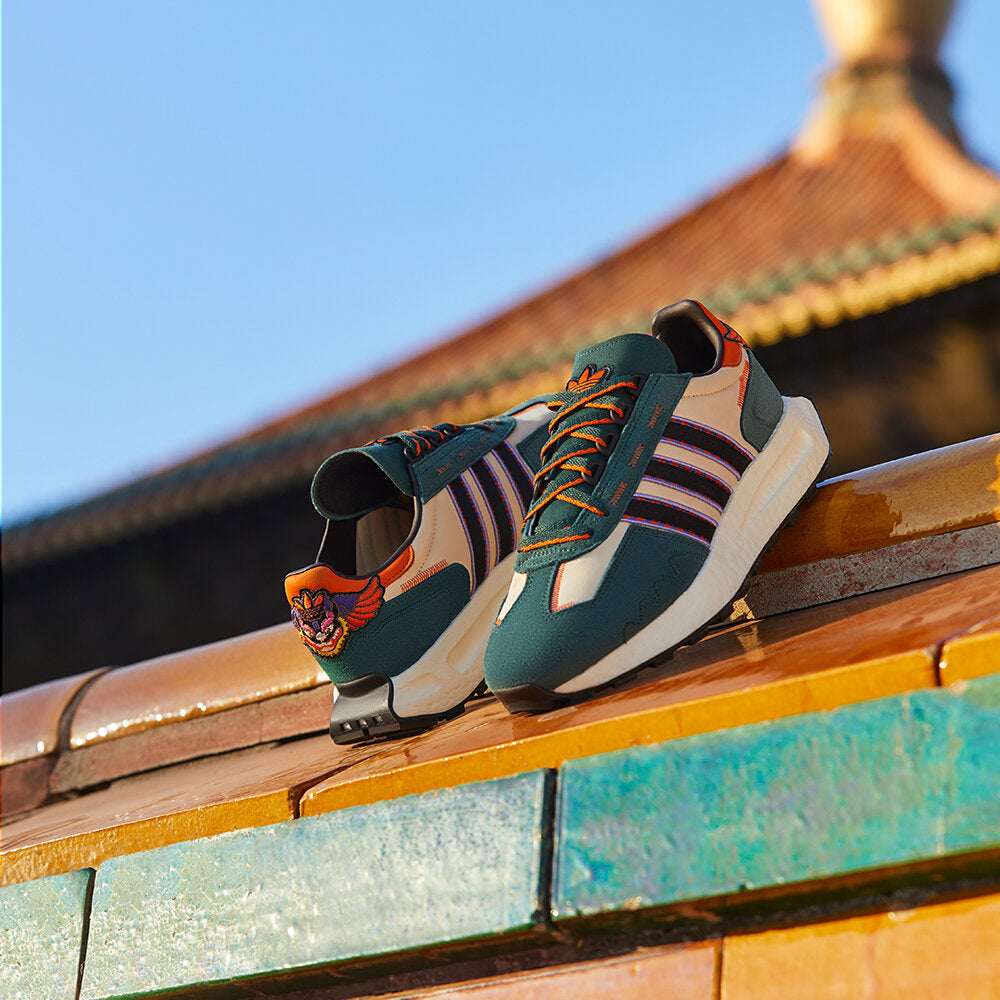 Adidas Retropy E5 Sneakers - Green / Black / Orange - view 1