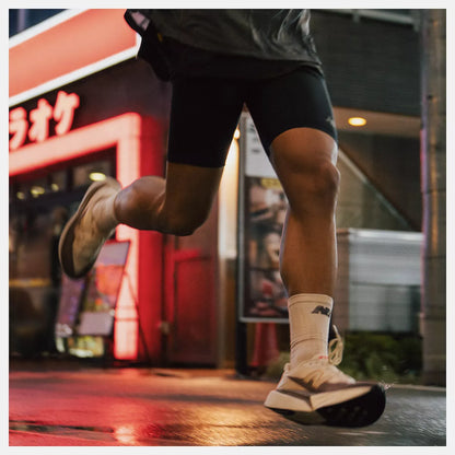 FuelCell Rebel v5 chaussures